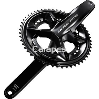 Juego de platos y bielas Shimano Dura-Ace FC-R9200 2x12v - Imagen 1