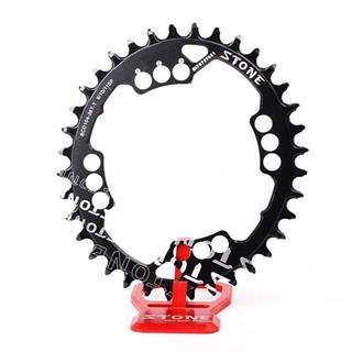 Plato ovalado Stone 104 BCD - Imagen 1